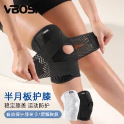 1 Pc Breathable Elastic Lightweight Knee Support with Spring Stays for Basketball Running Women Men  Air Mesh Fabric Stabilizers