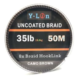 50m 8 Stand Camouflage Carp Fishing Line Soft Hook Link Carp Hooklink Uncoated Braid Line For Hair Rig 25 35LB Rigging Line