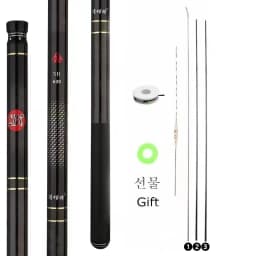 Ultralight High CarbonTelescopic Fishing Rods Carbon Fiber Freshwater Fishing Rod Carp Feeder 3m4m5m6m7m8m Fishing Pole