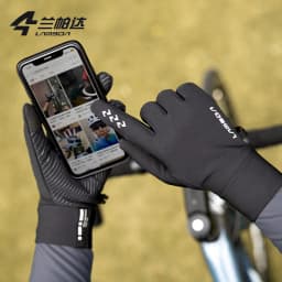 LAMEDA Winter Cycling Gloves 5-15℃ Touchscreen Riding Thermal Road Mountain Bike Full Finger Gloves Cycling Accessories for Men