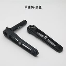 EVOSID 160/165/170mm Road Bike Crankset Ultralight SR 3Nails Direct Mount CNC Hollow Tech Crank 24mm Axis With Bracket