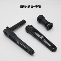 EVOSID 160/165/170mm Road Bike Crankset Ultralight SR 3Nails Direct Mount CNC Hollow Tech Crank 24mm Axis With Bracket