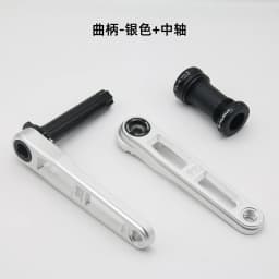 EVOSID 160/165/170mm Road Bike Crankset Ultralight SR 3Nails Direct Mount CNC Hollow Tech Crank 24mm Axis With Bracket