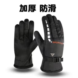 Winter Thermal Waterproof Cycling Gloves Men Women Warm Unisex Skiing Riding Motorcycle Hiking Sport Mittens
