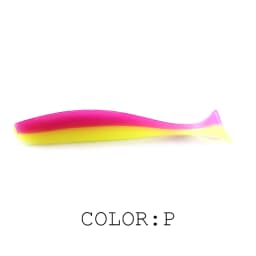 Supercontinent A shiner 5cm 7.5cm 10cm Fishing Lures soft Artificial Bait easy for hooking up big pike T tail Shad