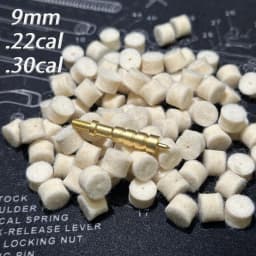 .22cal .30cal 9mm 100pcs Wool Felt Polishing Pad Mop With Hole Spear Pointed Carbon Cleaning Brush Hunting Gun Cleaning Kit