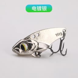 NEW 1PC Metal VIB Fishing Lures 5g 7g 10g 15g Metal Jig Crankbait Wobbler Vibration Baits Pesca Tackle for Trout Bass Pike Perch