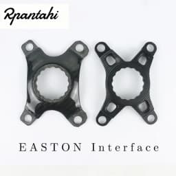 RPANTAHI Road Bike Carbon Fibre Crankset, Featuring a 24 Mm Titanium Axle and an Ultra-Light Carbon Fibre BCD 110 Spider EASTON