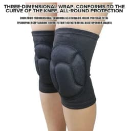 1Pair Thickened Protection Sports Kneepad Gym Support Fitness Gear Gear Basketball Brace Protector Male/Female Non Slip Pads