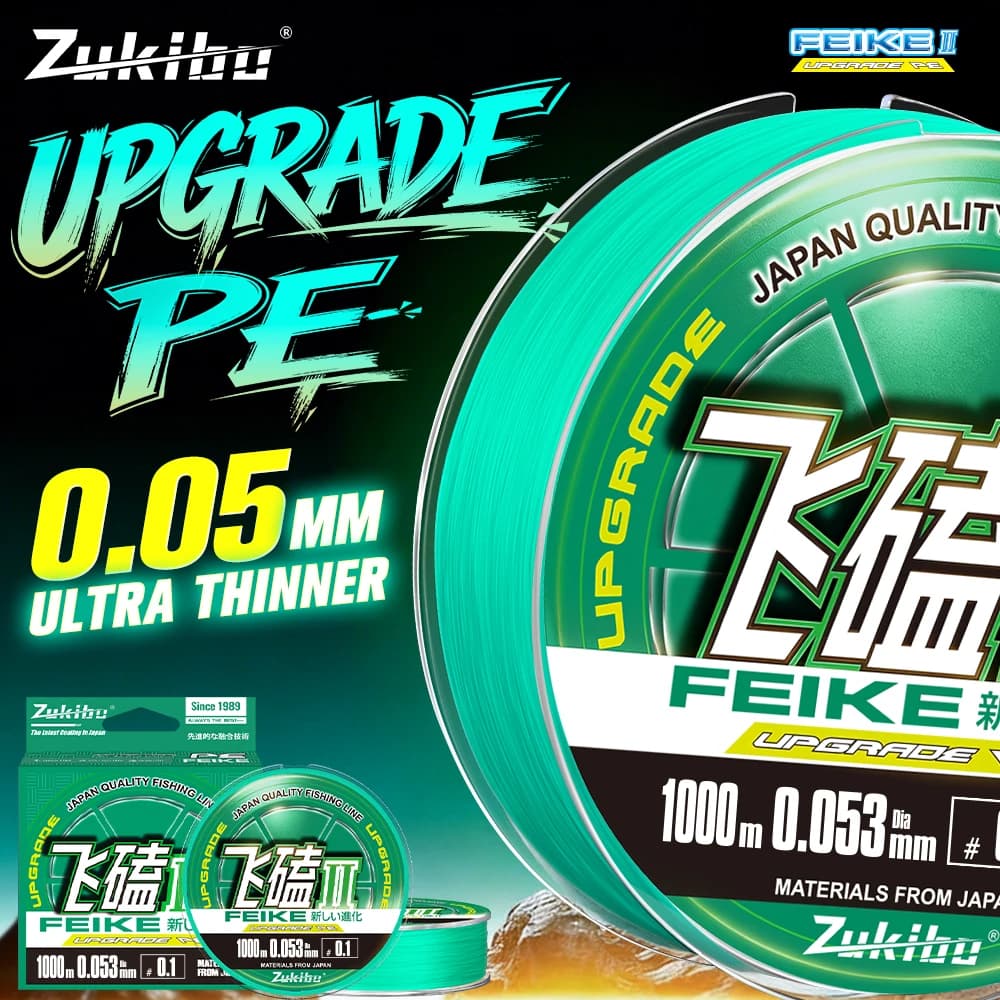ZUKIBO Brand FEIKE Ⅱ Green Ultra Thinner Braided Multifilament PE Line 1000m Soft Strong Fishing Line Antibite Wear Resistant