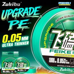 ZUKIBO Brand FEIKE Ⅱ Green Ultra Thinner Braided Multifilament PE Line 1000m Soft Strong Fishing Line Antibite Wear Resistant