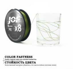 JOF X8 100M/150M/300M/500M PE Fishing Line Super Strong Braided Wire - Durable Multicolor Monofilament Line for Angling