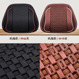 Universal Car Back Support Chair Massage Lumbar Support Waist Cushion Mesh Ventilate Cushion Pad For Car Office Home