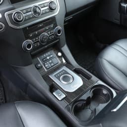 For Land Rover Discovery 4 LR4 2010-2016 ABS Car Center Console Gear Shift Frame Decoration Cover Trim Car Accessories