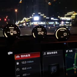 Greddi Sirius 7 Colors LCD Head Up Display Boost Water&Oil Temp Oil Press RPM Fuel Pressure Air-fuel Ratio EGT Gauge