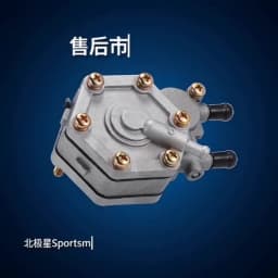Fuel Pump Replacement for Polaris Sportsman 400 500 600 Magnum 325 Outlaw 450 PredatorMotorcycles Fuel Pump for ATV Vehicles