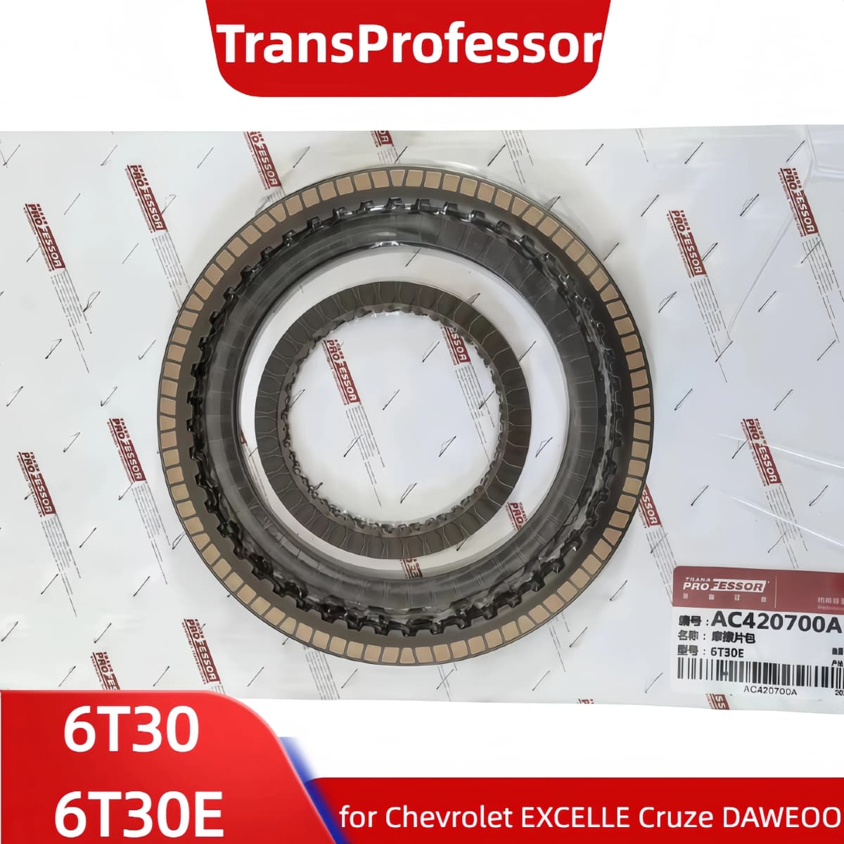 6T30 6T30E Transmission Friction Clutch Discs Repair Kit for Chevrolet EXCELLE Cruze DAWEOO,TransProfessor Car Accessories