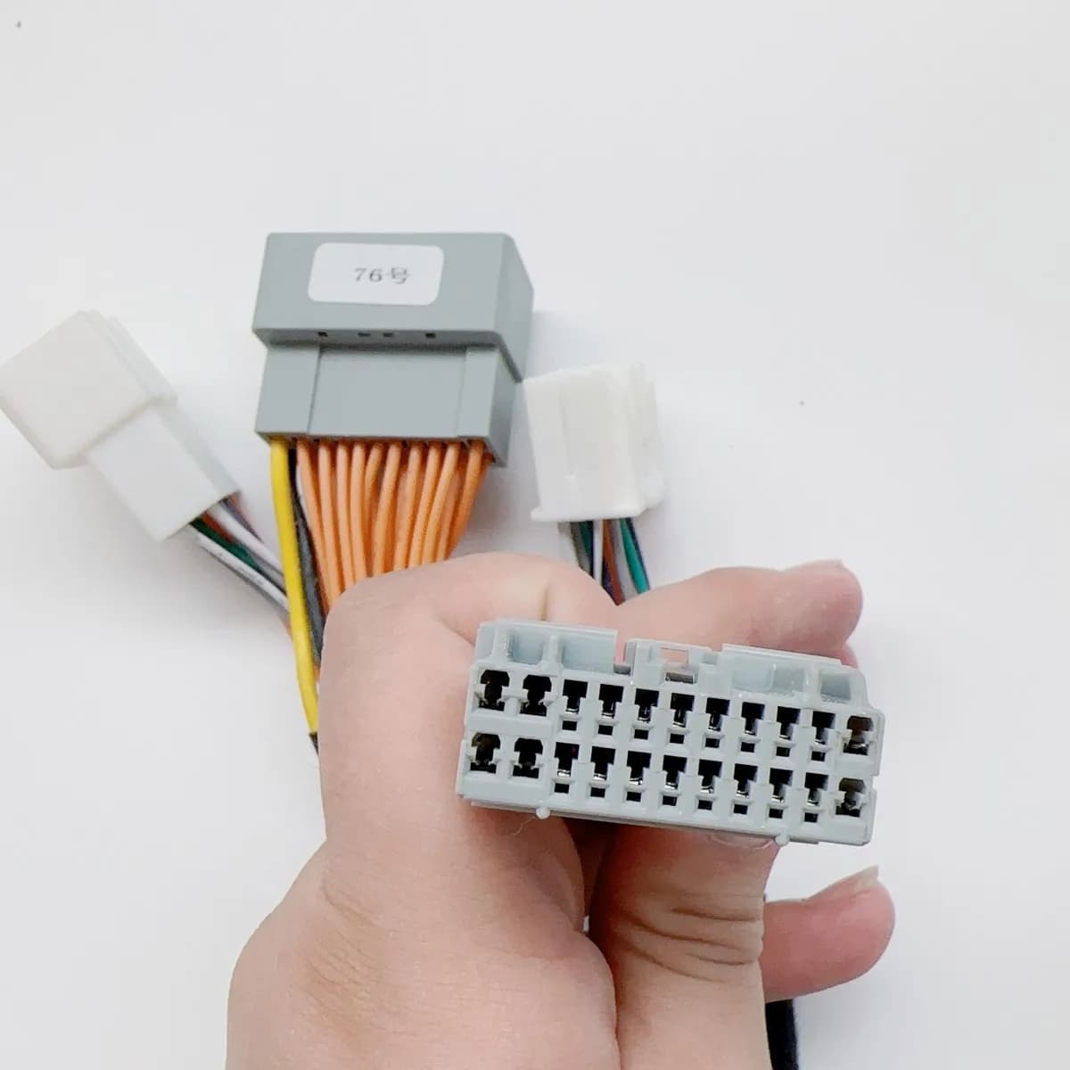 1PCS Is Suitable for BYD Dsp Power Amplifier Car Audio Modification Special Car Wiring Harness