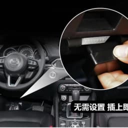 start stop push button istop off switch auto OBD engine canceller eliminator system for mazda 3 CX3 CX5 2012-2020 Atenza Axela