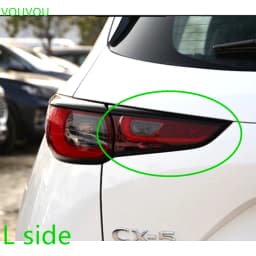 Car accessories body parts KBTA-51-3F0 high level LED inner tail lamp for Mazda CX-5 2022-2025