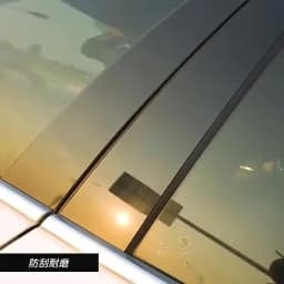 8Pcs Glossy Piano Black/Carbon Fiber/Chrome Car Door Window B C Pillar Post Cover Trim Sticker For Mazda 3 BK Sedan 2003-2008
