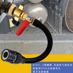 New!Connection Pipe for Air Intake Joint of Gas Storage Tank of Truck and Truck Air Intake Valve