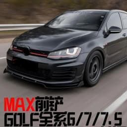 Front Bumper Spoiler Trim Lip Front Bumper Lip For VW Volkswagen Golf 7 7.5 MK7