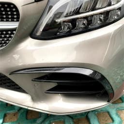 For Mercedes C Class Front Bumper Spoiler Splitter Air Intake Grille Trim Cover W205 S205 A205 C205 C200 C220d C300 2018-2021