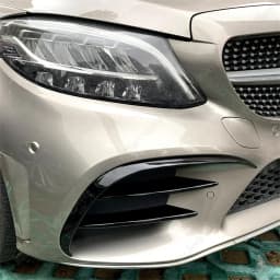 For Mercedes C Class Front Bumper Spoiler Splitter Air Intake Grille Trim Cover W205 S205 A205 C205 C200 C220d C300 2018-2021