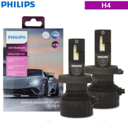 Philips LED H4 H7 H11 Ultinon Rally 3551 9005 9006 9012 Car Light 100W 9000LM 6500K White High Lumen Watt LED Automotive Lamps