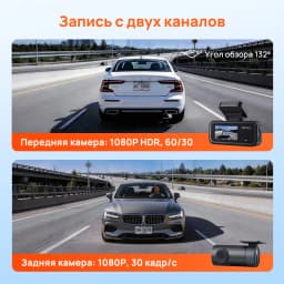 70Mai A210 1080P Hdr F1.6 Super Night Vision Dash Cam Built-In Gps Super Capacitor 24H Parking App Control
