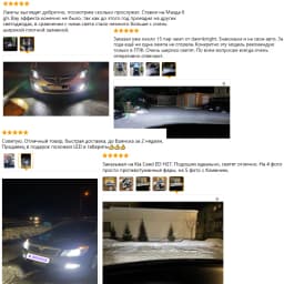 DAWNKNIGHT S5 S6 H8 H11 HB4 9006 PSX24W H16 PTF Fanless Led Car Fog Light Bulb 60W 12V 6000K Canbus Auto Led Headlight Lamp