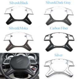 Upgraded Car Steering Wheel Cover Trim Outer Panel For Mercedes Benz C E M ML GL GLS G Class W204 W212 W166 W463 A0994640513