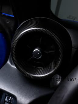 Night Kids Is Suitable for 2022 Toyota GR86 Subaru BRZ Modified Carbon Fiber Air Conditioner Air Outlet Shell, 86BRZ Accessories