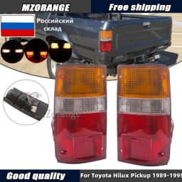 Taillight Rear Brake Tail Light For Toyota Hilux Pickup SR5 MK3 LN RN YN 2WD 4WD 1989-1995 Stop Turn Signal Car Accessories