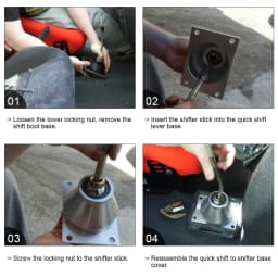 PQY - Turret Type Short Shifter Shift Quick For Peugeot 106 Diesel For Citroen Saxo AX Quick Shift Turret Type PQY5393