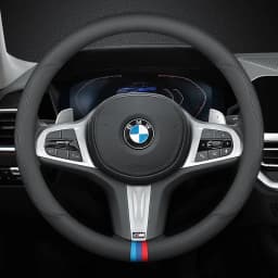 Leather Car Steering Wheel Cover for BMW 1 2 3 4 5 Series F40 G20 G26 G01 G02 G05 G06 G07 X1 X3 X4 X5 X6 X7 2011 - 2025