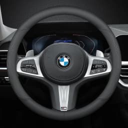 Leather Car Steering Wheel Cover for BMW 1 2 3 4 5 Series F40 G20 G26 G01 G02 G05 G06 G07 X1 X3 X4 X5 X6 X7 2011 - 2025