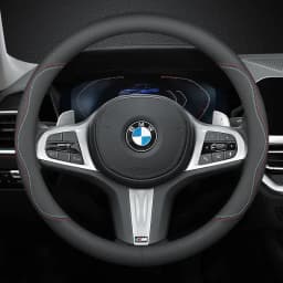 Leather Car Steering Wheel Cover for BMW 1 2 3 4 5 Series F40 G20 G26 G01 G02 G05 G06 G07 X1 X3 X4 X5 X6 X7 2011 - 2025