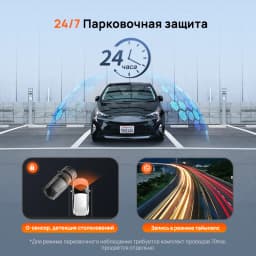 70mai 4K A810 Lite DVR HDR 24/7 Parking Supercapacitor GPS Russian Voice Control 70mai A810lite