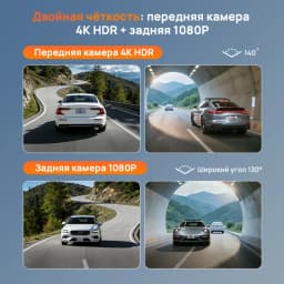 70mai 4K A810 Lite DVR HDR 24/7 Parking Supercapacitor GPS Russian Voice Control 70mai A810lite