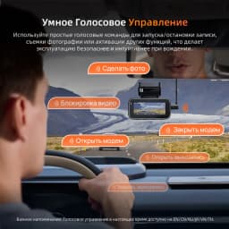 70mai 4K A810 Lite DVR HDR 24/7 Parking Supercapacitor GPS Russian Voice Control 70mai A810lite