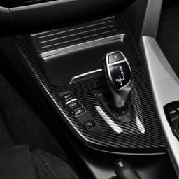 For BMW 3 4 Series F30 F31 F32 F33 F34 F36 (2012-2018) Car Center Console Gear Shift Cover Panel, Carbon Fiber ABS Trim Sticker