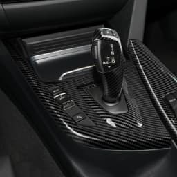 For BMW 3 4 Series F30 F31 F32 F33 F34 F36 (2012-2018) Car Center Console Gear Shift Cover Panel, Carbon Fiber ABS Trim Sticker