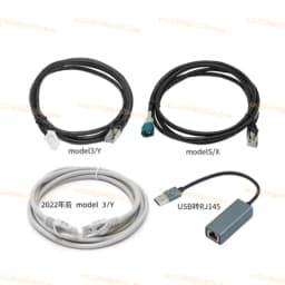 For Diagnostic Service Cables Ethernet 1.5/2 Meter For Toolbox For Tesla Model 3 Y Model X S Ethernet 1137658-00-C 1013230-00-A