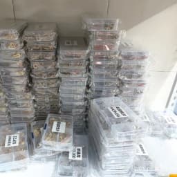 Car Lock Wafer Repair Accessories Lock Reed HU66 HY22 HU100 HU101 HON66 HY16 FO21 SIP22 NSN14 HU49 HU43 GM37 GM39
