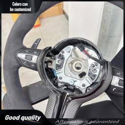 Carbon Trim For Alcantara Steering Wheel for BMW F01 F10 F20 F22 F30 F31 F32 M2 F87 M3 F80 M4 F82 F90 X5 F15 F16