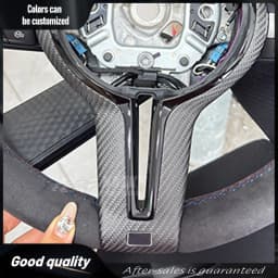 Carbon Trim For Alcantara Steering Wheel for BMW F01 F10 F20 F22 F30 F31 F32 M2 F87 M3 F80 M4 F82 F90 X5 F15 F16