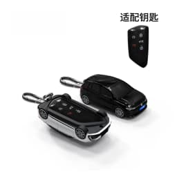 New for VW Volkseagen Golf 8 MK8 ID.3 ID.4 Cupra Skoda Octavia A8 SEAT Leon MK4 Formentor Tarraco Remote Key Fob Protective Case