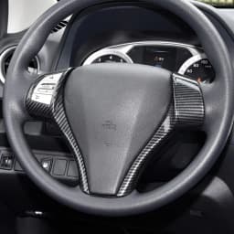 For Nissan Navara NP300 2015-2025 Qashqai J11 X-Trail T32 Teana Altima 2013-2018 Steering Wheel Panel Cover Trim Sticker